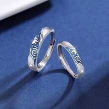 Fashion Plated 925 Silver Engagement Ring With Van Gogh Starry Sky Enamel, Valentine's Day Gift - Kit 2 anéis - 查看 7