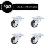 4 件重型万向轮带刹车脚轮 - 可选高度 3.17 厘米/5.08 厘米 - 铁架上的黑色 PVC 轮，适用于办公室柜、工作台、家具、储物柜和推拉门