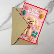 2D 1pc/2pcs Cute Paper Birthday Card With Felted Dog Art Print And Envelope – High-Quality, Personalized Greeting For All Ages, Pink Background With Balloons And Gifts Design, English Language, Perfect Gift For Everyone, Birthday Card