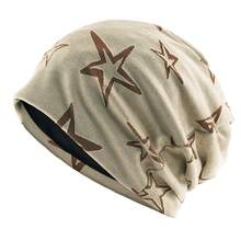 قبعة بيني محبوكة بنمط نجمي يونيسكس من طراز Y2K، قبعة بيني مطاطية رجعية للرجال والنساء، قبعة مريحة خفيفة الوزن، مريحة طوال اليوم للرياضة والارتداء اليومي خلال فصل الخريف