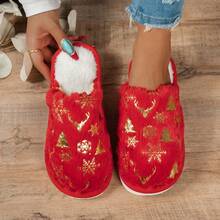 Pantofole interne imbottite per coppie, adatte per l'autunno/inverno e il periodo natalizio