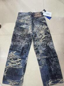 Men's Street Style Destruction Retro Graffiti Jeans Men's And Women's Spring/Summer 3D Printed Washed Street Wide Leg Pants - 藍色 - 查看 10