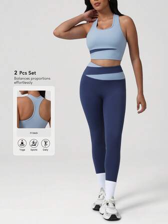 Sodalemon Women Training Elastic Gym Sets I-Back Padded Tank Top Contrast Color Sport Bra Elastic Waist No Front Seam Yoga Leggings Casual Hiking Athletic Workout Sport Set