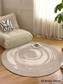 1 Stück hellbeiger runder Wohnzimmerteppich mit Muster, Flaumiges Material mit 10mm Dicke, weich und angenehm anzufühlen, leicht zu pflegen, wasserdicht und fleckabweisend, rutschfeste Rückseite, Teppich für Lobby, Schlafzimmer, Wohnzimmer, Badezimmer, Küche, Büro, Raumdekoration und Fußmatte, ideal für Feierlichkeiten.
