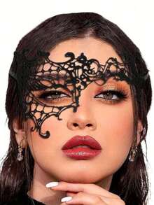 1 件性感蕾丝眼罩舞会面具化妆舞会面具适用于化妆派对角色扮演 - 蕾絲面具 - 查看 2