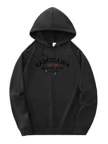 Men's Winter Clothes Halloween Costumes Essentials Hoodies, High-End Printed Men's High-End Letter Pattern Printed New Hoodie, Casual Daily Drawstring Hooded Sweatshirt With Elegant Fashionable Printed Front And Back, Front  Pocket, Men's Top - 黑色 - 查看 1