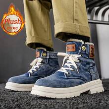 Botas de nieve casuales, deportivas y para exteriores con efecto de denim y bordado de letras para hombres - Azul - Ver 3