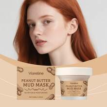 100g Peanut Butter Face Mask, Deep Nourishing & Moisturizing, Relieves Dryness, Softens Skin, Brightens Complexion, Improves Dullness, Suitable For Nighttime Skincare