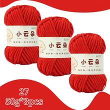 3 团云纱，天鹅绒柔软雪纺，3*50 克，150 克/包，中等粗度 DIY 针织纱，粗涤纶柔软针织纱，适用于 DIY 工艺品、针织和钩编围巾、帽子、鞋子、包包、靠垫、玩偶、毛毯、拖鞋 - 小雲朵3團 - 查看 7