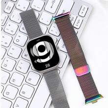 Metal Strap For Redmi Watch 4 5 Band With TPU Case Screen Protector Soft Replacement Milanese Magnetic Loop Watchband - Applicable to Redmi Watch 4/5 - View 6