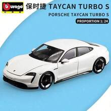 Burago Official Licensed 1:64 Scale Diecast Mini Car Model - 7.5cm Multi-Brand Series (//) | Desktop Decor And Men's Birthday Gift - 25346121 - View 3