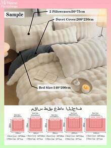 Duvet Covers Sets - Creamy White - View 3