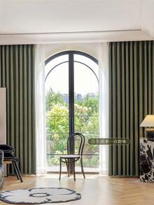 1pc Premium Thick Double-Sided Wheat Ear Chenille Jacquard Luxury Blackout Curtain, Suitable For Villa, Farmhouse, Balcony, Living Room, Bedroom