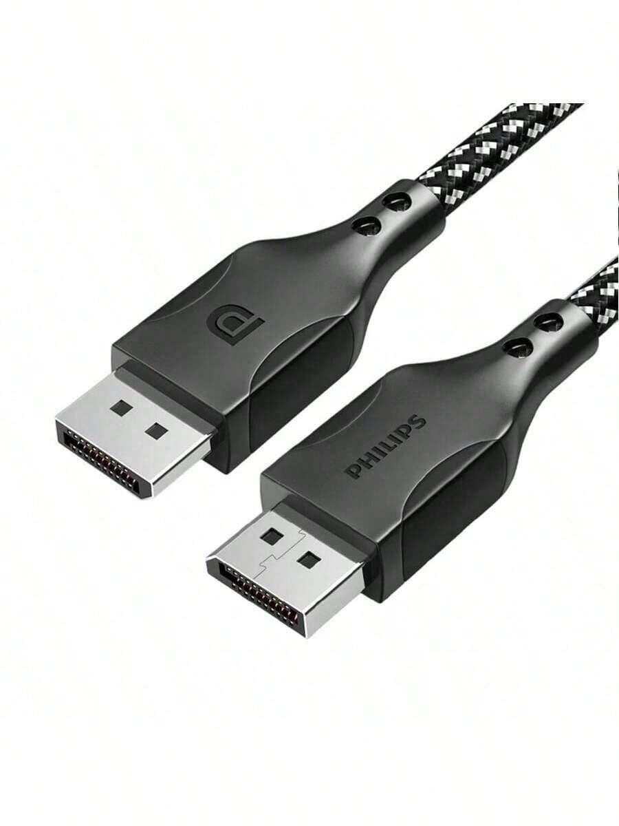 PHILIPS Kabel data SWR3139B/93 DP1.4 dengan HDR dinamis dan layar HD 8K. Desain dan gambar profesional untuk gaming dan esports. Antarmuka tahan aus dan plug-in yang tahan lama. - Hitam - View 1