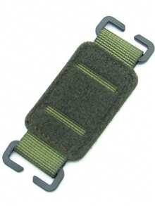 MOLLE Hook And Loop Patch Strips, Customizable Morale Patch Backing Plate For Armband