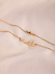 1 Stück personalisierter matter arabischer Namensanhänger, exquisiter personalisierter arabischer Namensanhänger, geeignet für Abschluss, Eid Al-Fitr, Weihnachten und andere Anlässe, Edelstahl Schmuck, modische personalisierte Edelstahl Halskette, Party Geschenk für sie, Jahrestags Geschenk, Silber, Weihnachtsgeschenk - Mattiertes Silber - Übersicht 3