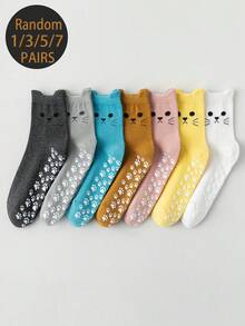 1/3/5/7 Pairs 3D Cat Non-Slip Yoga Socks - Professional Non-Slip Fitness Socks, Professional Sports Traction, Suitable For Running, Gym, Pilates, Ballet And Floor Exercises - Multiple Colors Available With Arch Support And Ankle Cushion - Ideal Gift For Dance And Fitness Enthusiasts, Essential For Training, Animal Print And Cat Face Patterns, All Season - Valentine's Day & Mother's Day Gift, Non-Slip Athletic Socks