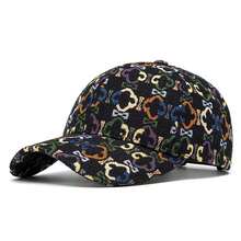 Unisex Fashionable Casual Baseball Cap, Brimmed Sun Hat, Embroidered Design