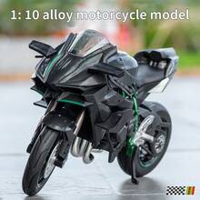 1:10Premium Alloy Motorcycle Model - Perfect Gift For Boys, Ideal For Christmas, Halloween, Thanksgiving | Collectible Toy Car & Motorbike Display - 黑色 - 查看 3