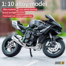 1:10Premium Alloy Motorcycle Model - Perfect Gift For Boys, Ideal For Christmas, Halloween, Thanksgiving | Collectible Toy Car & Motorbike Display - 黑色 - 查看 8