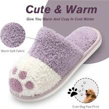Cute Animal Slippers For Women Men Cozy Dog Paw Memory Foam Non-Slip Women House Slippers For Woman Ladies Indoor Outdoor Bedroom Shoes Gifts For Dog Mom Lover Women GirlfriendChristmas - 紫色 - 查看 5