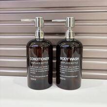 3 Stücke 500ml/16oz transparente braune bedruckte runde Schulter Nachfüllbare Flaschen mit Silberpumpköpfen, geeignet zum Nachfüllen von Duschgel, Shampoo, Conditioner, Badezimmer Aufbewahrungsflaschensatz - Braun - Übersicht 9