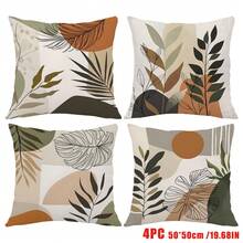 MEMNUN 4 vỏ gối 17,7 * 17,7in (45 * 45cm) / 19,69 * 19,69in (50 * 50cm) / 15,75 * 15,75in (40 * 40cm) Vỏ gối in hình minh họa thực vật phong cách Bohemian trừu tượng hoàng hôn tối giản [In một mặt] Vỏ gối trang trí nhà cho giường, ghế sofa, ô tô, thích hợp sử dụng hàng ngày hoặc trang trí tự sử dụng tối giản cao cấp, phòng khách, phòng ngủ, đầu giường - Nhiều màu - Xem 13