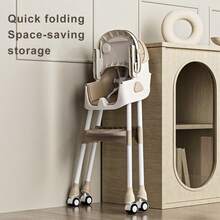 Multifunctional Baby Chair, Can Be Used As A Rocking Chair, Foldable Toddler Chair, Adjustable Height, Easy To Clean, Baby Feeding Chair - Khaki - View 7