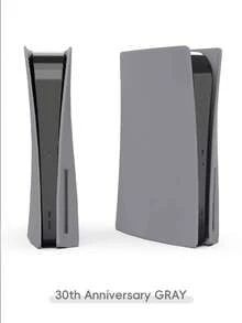 DATA FROG 替换面板外壳适用于 PlayStation 5 PS 5 光盘版保护硬壳 - 多色 - 查看 5