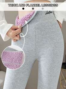 1条400克加厚云绒紧身裤，女士高腰保暖内衬，冬季舒适 - 彩色 - 查看 2