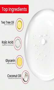 Kojie San Original Kojic Acid Soap For Face And Body – Dark Spot Remover, Gentle Cleansing Bar With Coconut Oil, Tea Tree Oil, And Glycerin – Helps Improve Skin Appearance – 65g X 1 Bar - ColorD - 查看 5