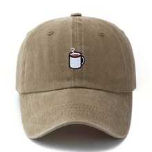 MAKEFGE Unisex Embroidered Coffee Cup Baseball Cap - Lightweight Washed Vintage Trucker Hat With Curved Brim, 6 Color Options For Outdoor Camping Travel & Casual Wear - 卡其色 - 查看 6