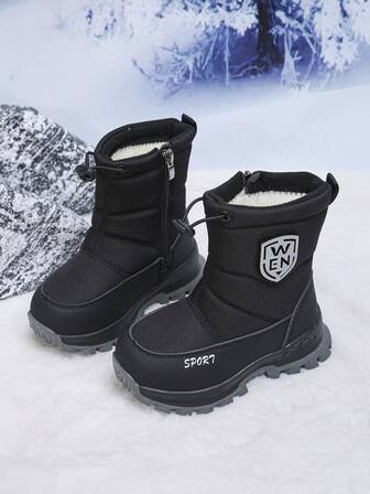 Children's Snow Boots, Boys & Girls Winter Warm Boots, Warm Lining Windproof Outdoor Shoes, Thick Sole Student Boots