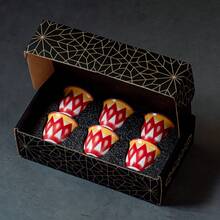 Juego de 6/12 tazas de café de cerámica con patrón geométrico de diamantes - Tazas de espresso, latte y capuchino coloridas, tazas de café, caja de regalo con estilo árabe