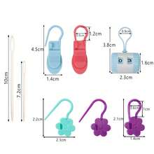 85pcs Floral Stitch Markers With Locking Mechanism - Non-Slip Crochet Locking Stitch Markers, Purple And Teal Flower Stitch Markers For Sweaters, Amigurumi, Lace Patterns - Plastic Organizer For Knitting And Crochet Enthusiasts - Ideal Gift For Knitting And Crochet Projects, Yarn Decor Markers, Stylish Storage Box, Colorful Accessories, Smooth Surface, For DIY Hobbyists - Multicolor - View 4