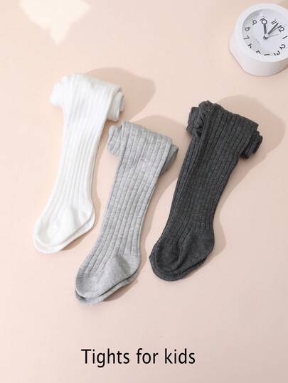 3条装女童纯色竖条纹打底裤，经典百搭款式，适合女童日常穿着