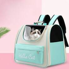 Pet Bag, Cat Backpack, Cat Backpack With Ventilated Design, Suitable For Carrying Kittens/Puppies, Pet Backpack For Camping/Outdoor Activities
