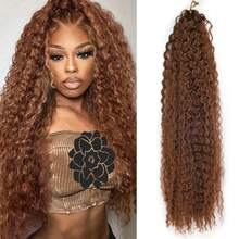 卷发水波扭结钩针编织假发合成辫子渐变金色 24 英寸 1 件深波浪编织接发 - 彩色 - 查看 14