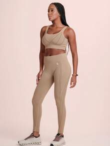 Lupo Sport Women's Seamless Fitness Leggings - 巧克力棕 - 查看 1