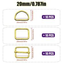 30 件/包 10-38 毫米金属皮带扣五金套装，D 形环，滑动扣，矩形环，4 种颜色适用于手提包宠物项圈缝纫