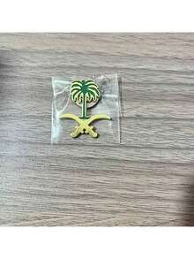 1 件沙特阿拉伯国徽剑与棕榈树珐琅徽章别针，颜色和款式随机，节日派对配饰腰带波西米亚风腰带，适合女士优雅圣诞礼物 - 彩色 - 查看 6
