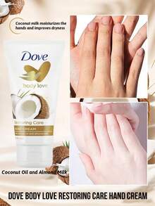 Dove 多芬密集修护护手霜，深层滋养，软化并抚平双手，保湿滋润，减少手部皱纹，持久保湿，抗衰老，强韧肌肤，蕴含植物萃取物、椰子油和杏仁奶，轻盈不油腻配方，快速吸收，改善干燥，适合所有肤质，日常护理干燥双手。 - Coconut Oil and Almond Milk - 查看 9
