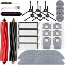 Replacement Parts For S8 MaxV Ultra/G20S Robot Vacuum Cleaner, Accessories Include Detachable Brush Head/Main Brush/Roller Brush, Side Brush, HEPA Filter, Mop Pad, And Dust Bag. - Roborock - View 13
