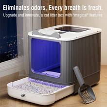 Cat - Shaped Ear Foldable Cat Litter Box With Activated Carbon Deodorizing Grid, Anti - Sand Leakage & Drawer Toilet Bowl - 粉色 - 查看 2
