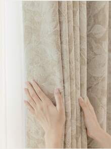 1 Panel Luxury Blackout Chenille Curtains - Jacquard Leaves Pattern, Heavy Soft Chenille Fabric, Multi-Function Tape Top, All Seasons, Light Blocking Privacy Window Curtain Drape For Bedroom Living Room - Beige - View 5