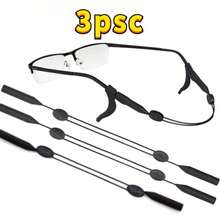 3 Adjustable Sports Eyewear Chains, Silicone Eyewear Holders, Comfortable Non-Slip Eyewear Straps For Active Lifestyles - Black Without Glasses - Black - View 2