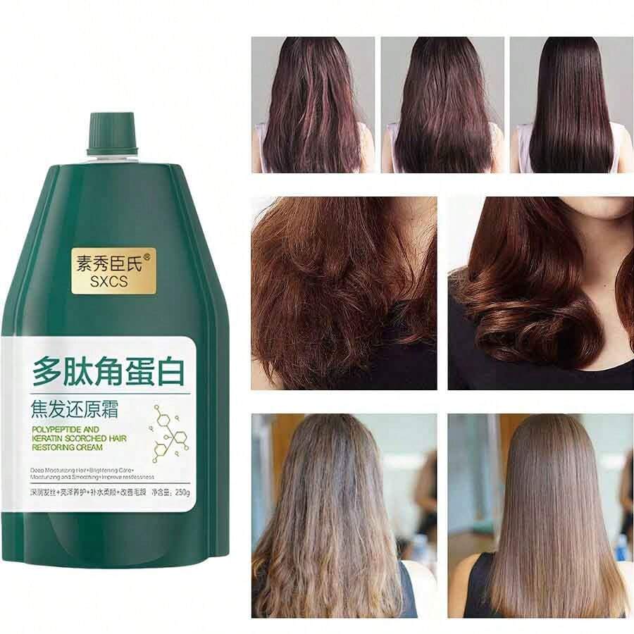 肽角蛋白修复霜 - 绿色，深层滋养和修复因烫发、染发和漂白而受损的头发，改善干燥、毛躁、分叉，使头发柔软有光泽 - 深綠色 - 查看 1