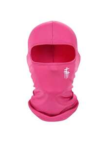 1/2pcs Unisex Balaclava Ski Mask, Windproof Face Cover For Cycling, Skiing, Outdoor Activities, Daily Use - Multicolor - View 13