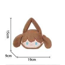 Kids Plush Backpacks - Pink - View 2