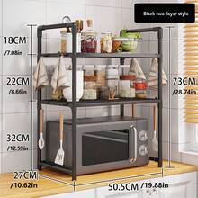 1pc Microwave Oven Storage Rack For Kitchen Oven Cabinet - Thickened Microwave Oven Storage Shelf - Multi-Layer Home Kitchen Storage Dish Cabinet & Kitchen Storage & Racking Shelf - Multicolor - View 4